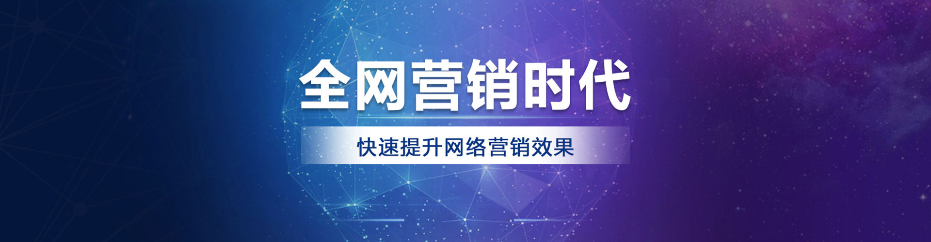 武穴信息流代运营