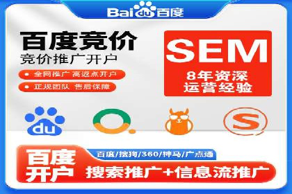 代理开户的背后：安全与效率的平衡