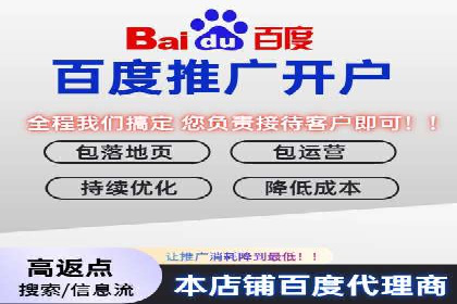 互联网金融推广开户：如何实现高效转化